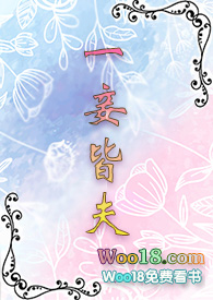 孕期减肥能瘦吗