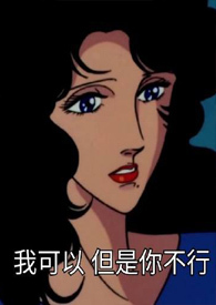 王桃老师年龄多少