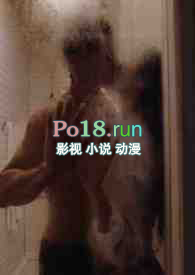 白莲河管理处